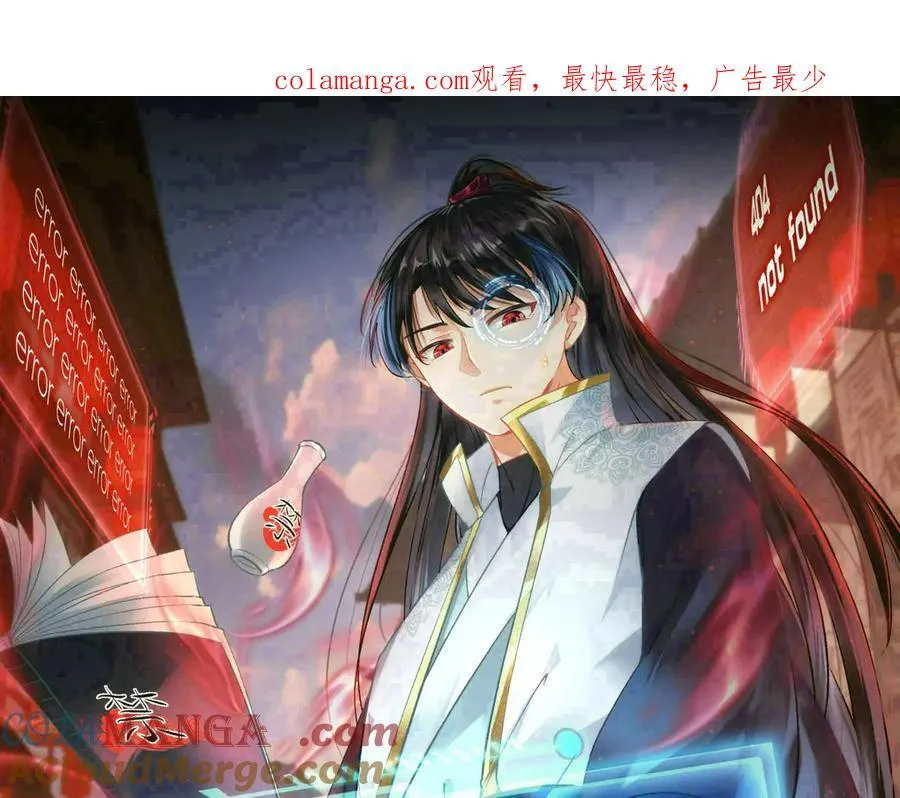 121-往事 第1页