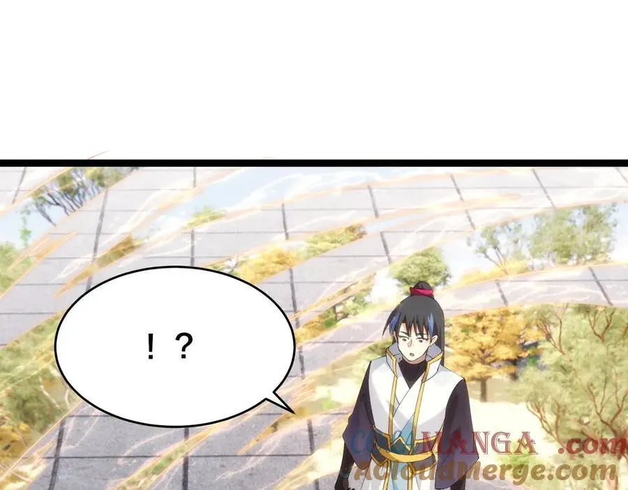 121-往事 第5页