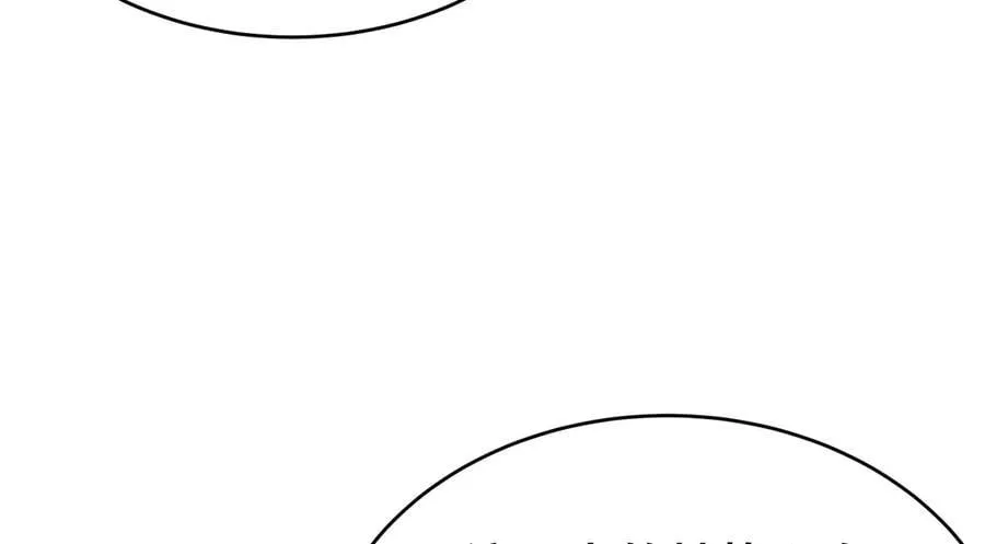 121-往事 第38页