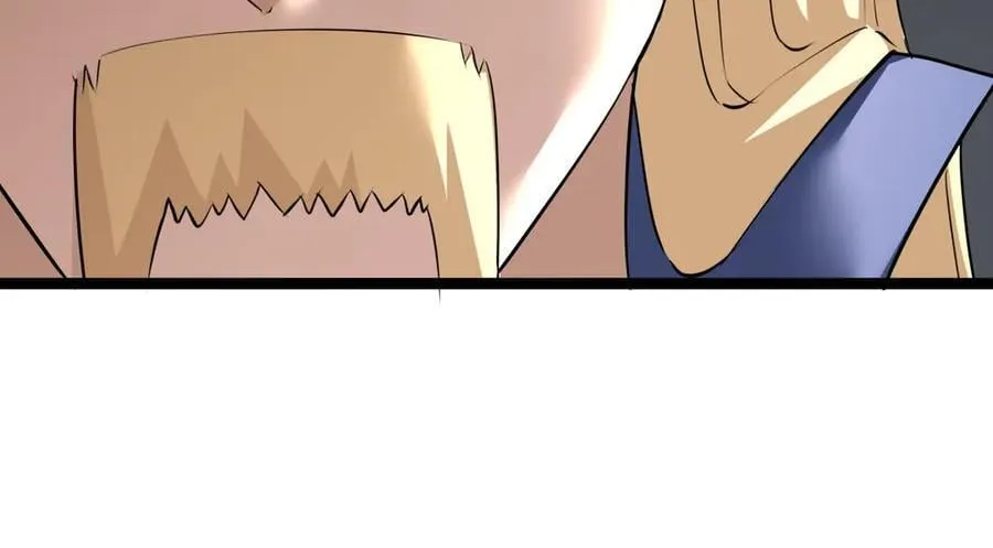 121-往事 第40页