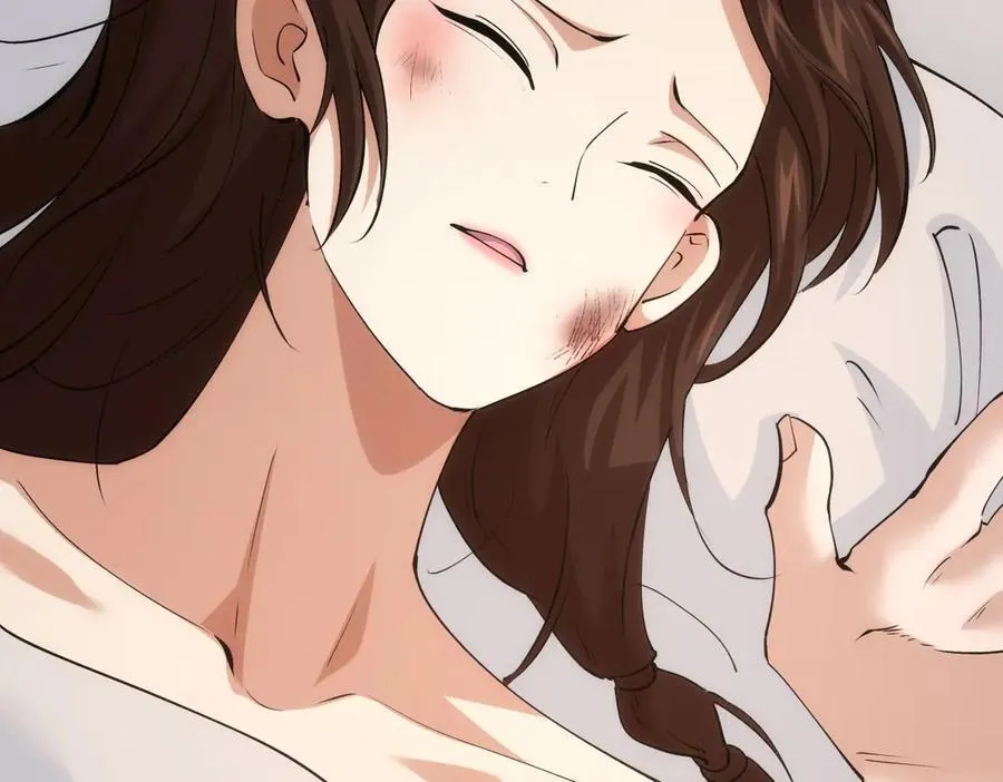 121-往事 第79页