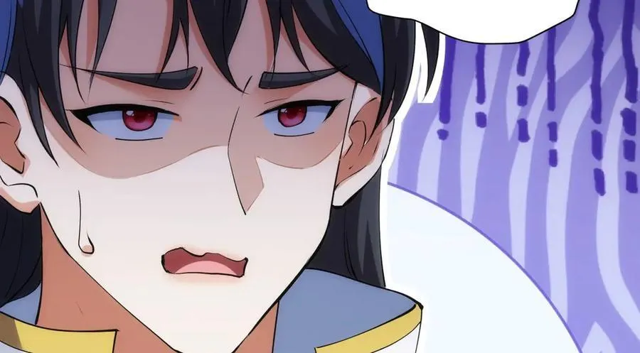 121-往事 第82页
