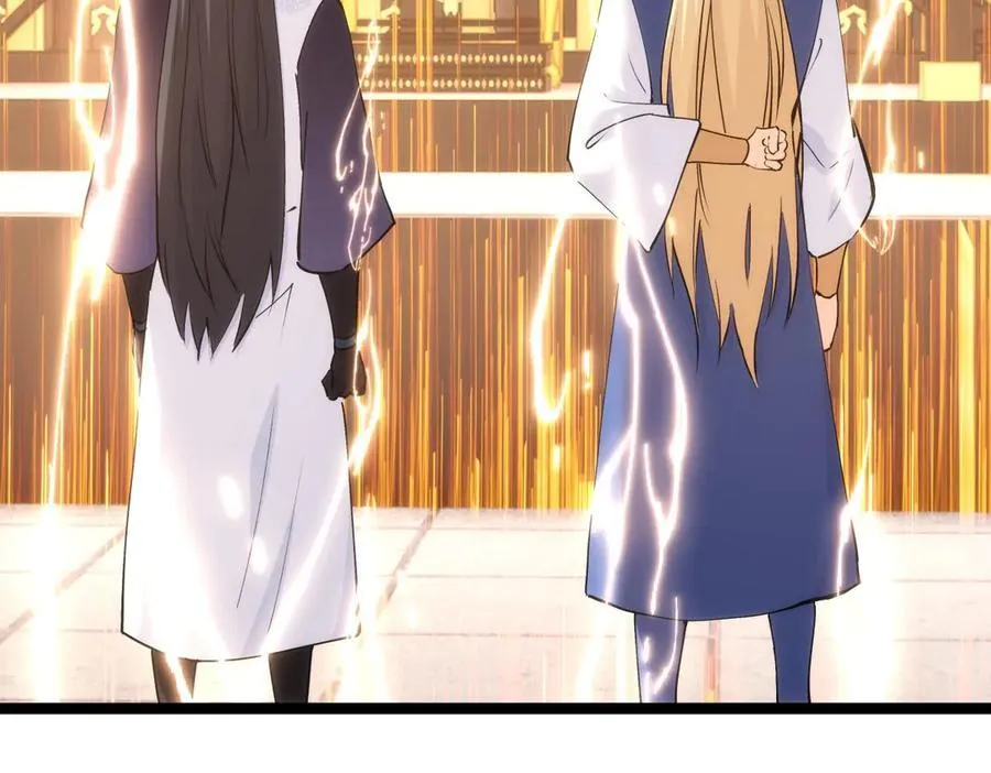 121-往事 第102页