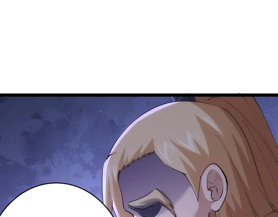 121-往事 第104页