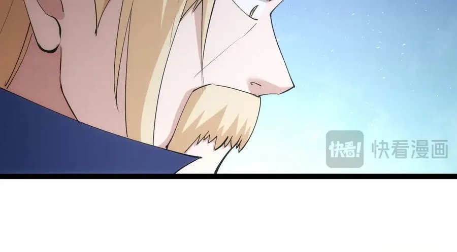 122-吕焱 第20页