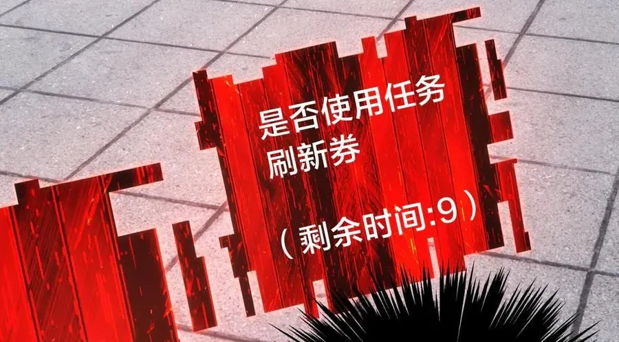 122-吕焱 第56页