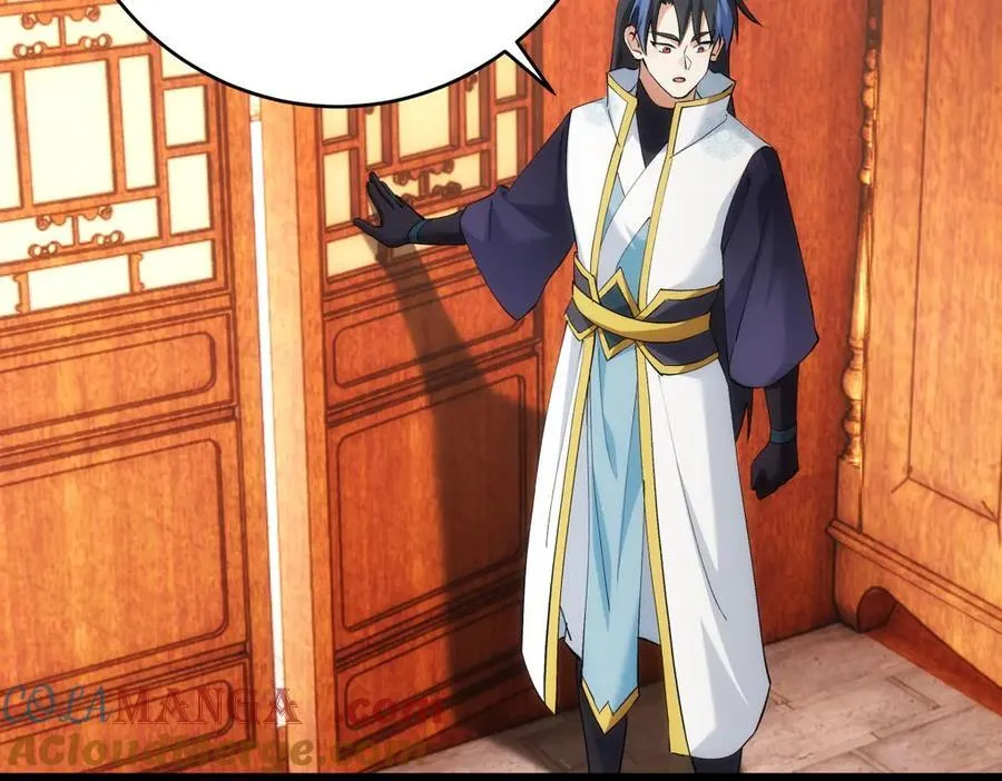122-吕焱 第69页