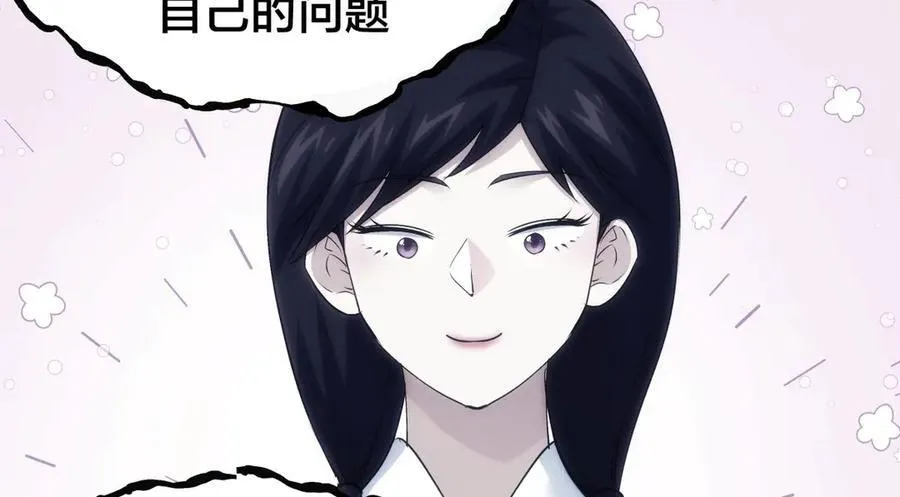 122-吕焱 第110页