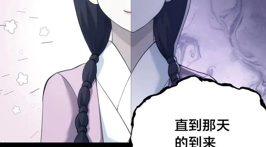 123-解惑 第6页