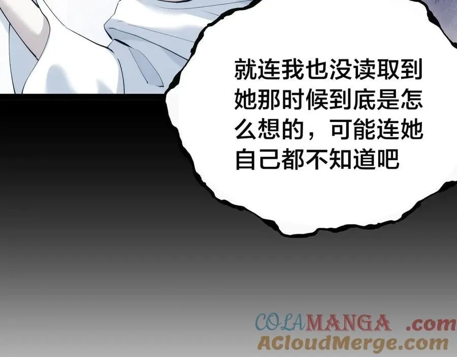 123-解惑 第9页