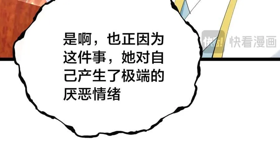 123-解惑 第12页