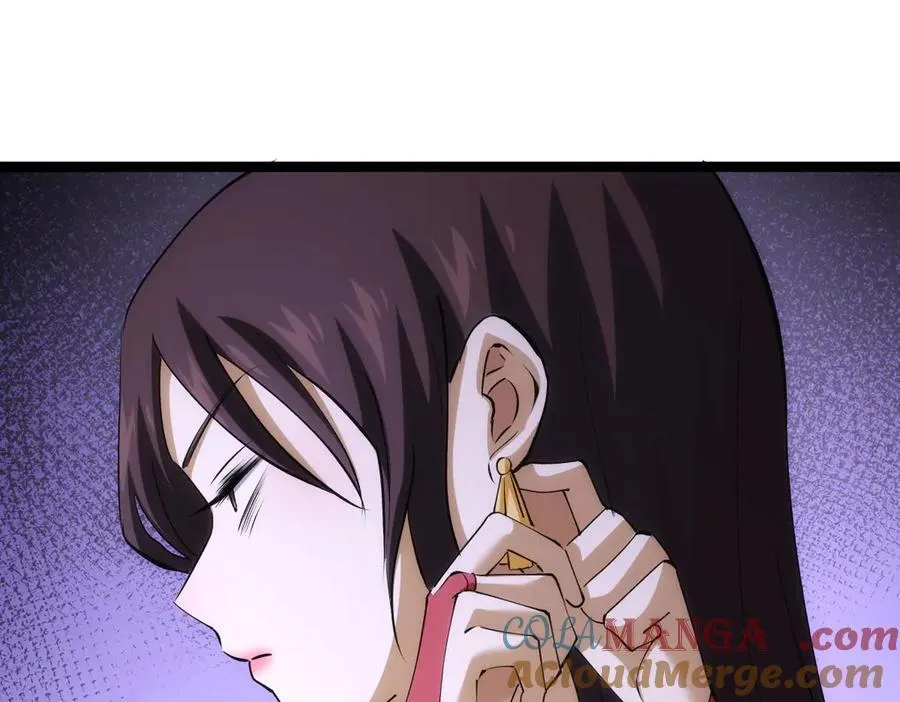 123-解惑 第13页