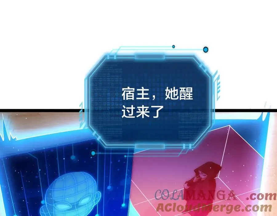 123-解惑 第21页