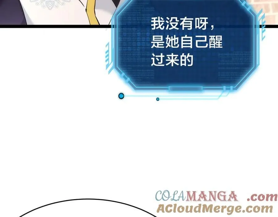 123-解惑 第25页