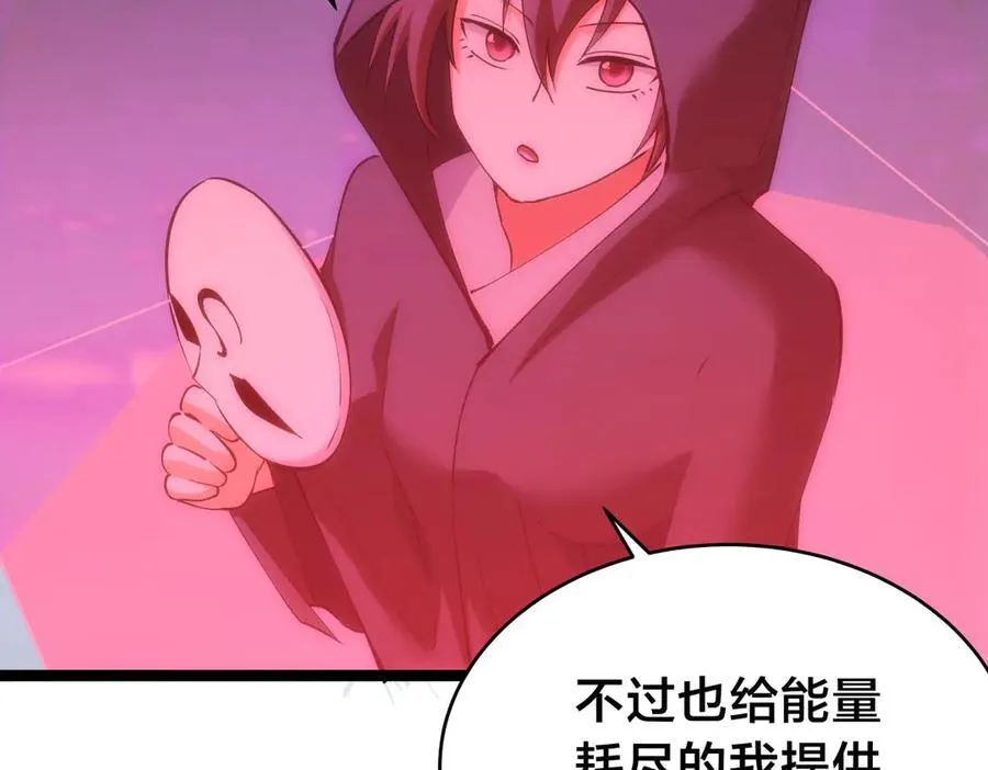 123-解惑 第27页