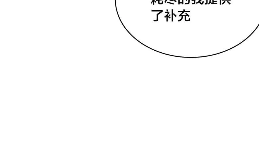 123-解惑 第28页
