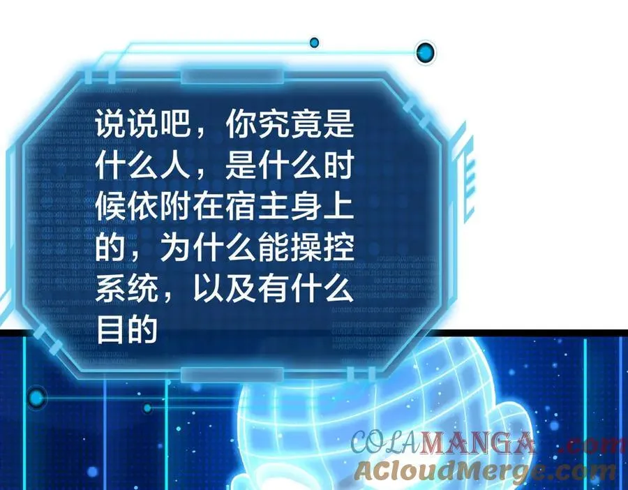 123-解惑 第33页