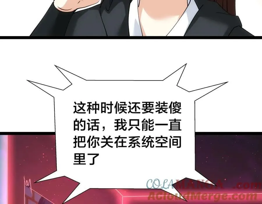 123-解惑 第37页