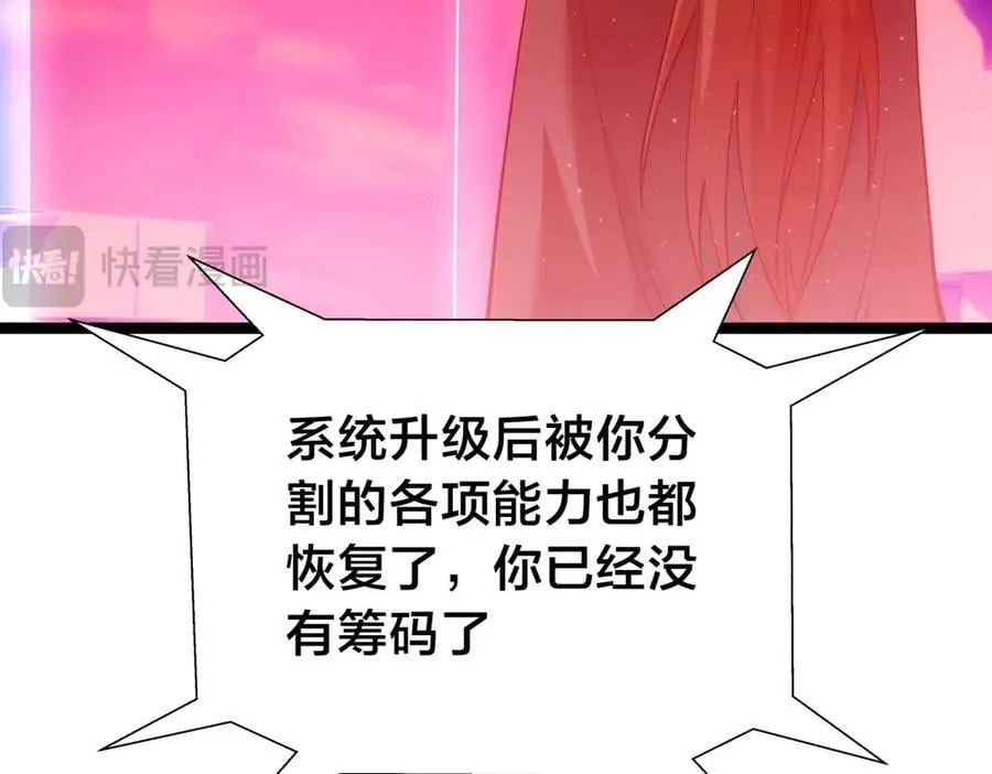 123-解惑 第39页