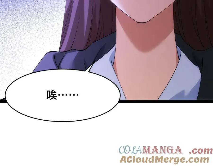 123-解惑 第41页