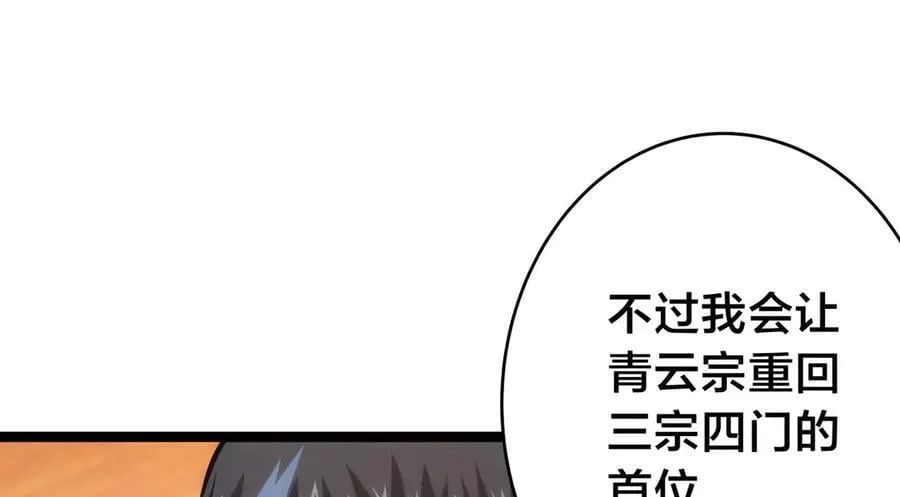 123-解惑 第56页