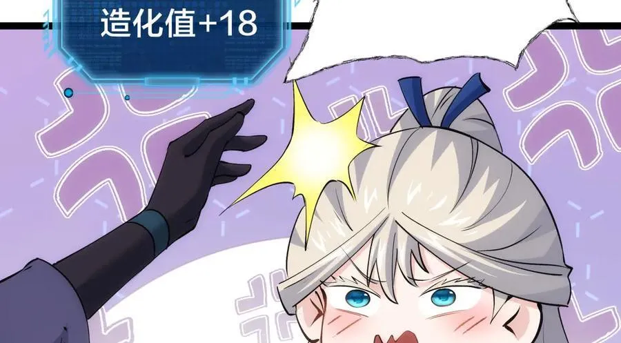123-解惑 第80页