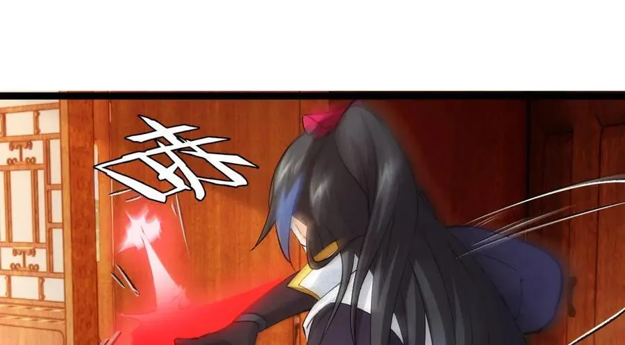 123-解惑 第94页