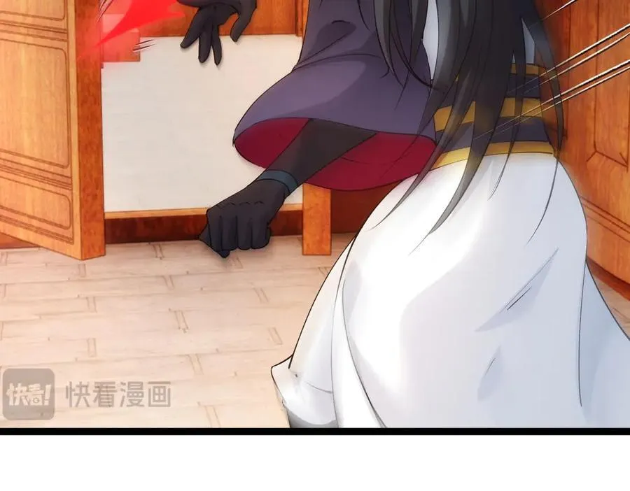 123-解惑 第95页