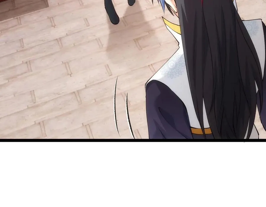 123-解惑 第107页