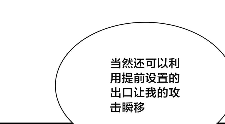 123-解惑 第108页