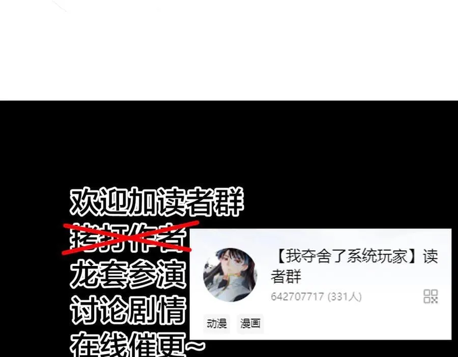123-解惑 第115页