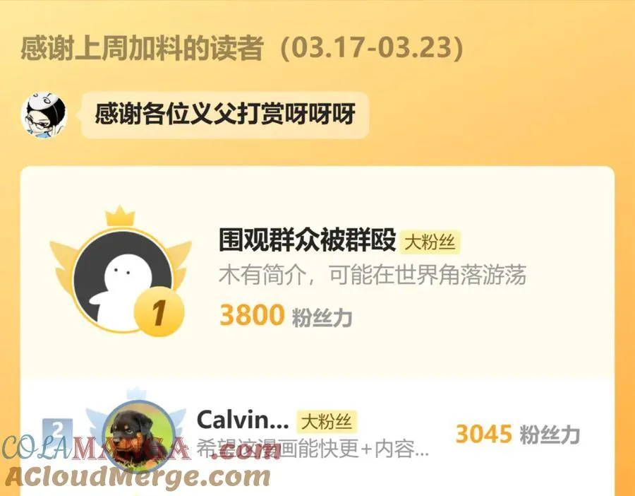 123-解惑 第117页