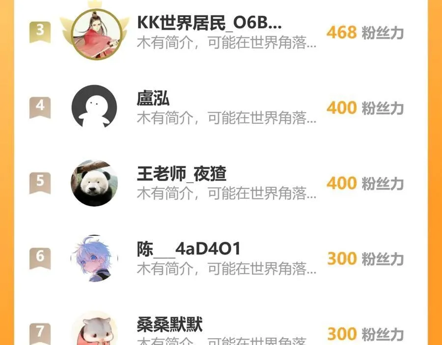 123-解惑 第118页