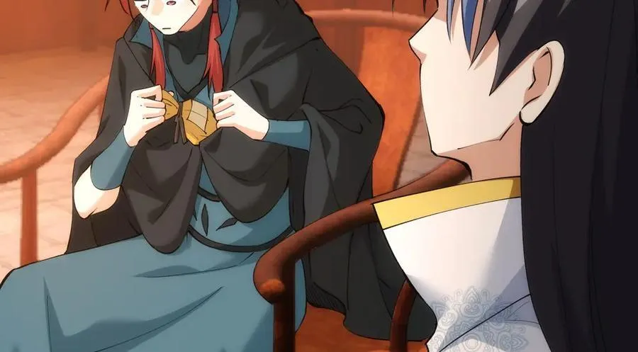 125-三日后大婚 第38页