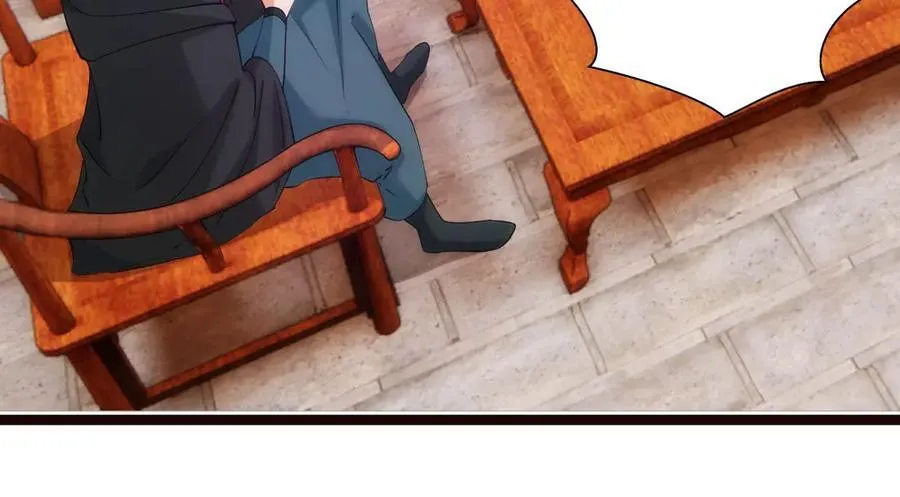 125-三日后大婚 第66页