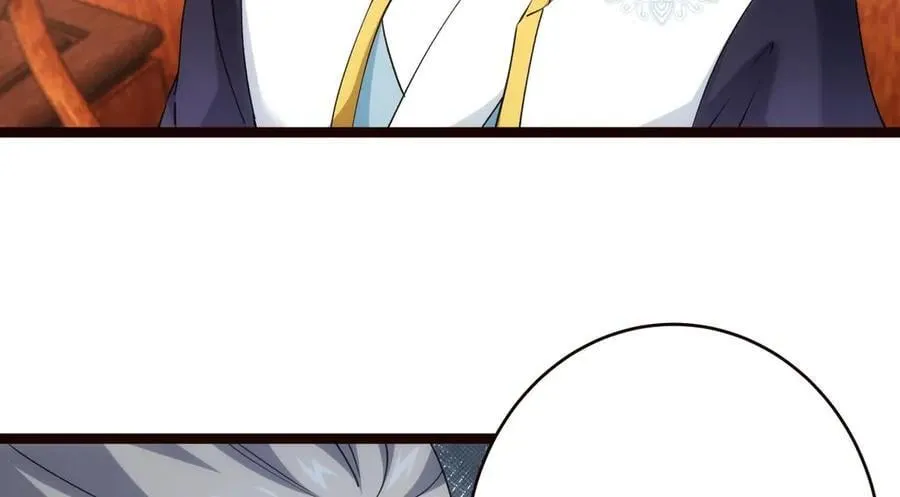 125-三日后大婚 第78页