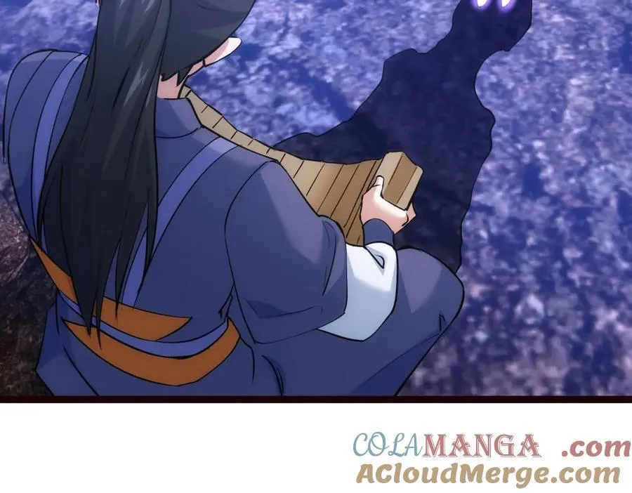 125-三日后大婚 第109页