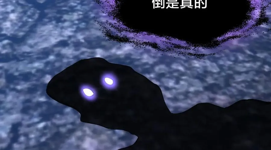 126-各自谋划 第6页