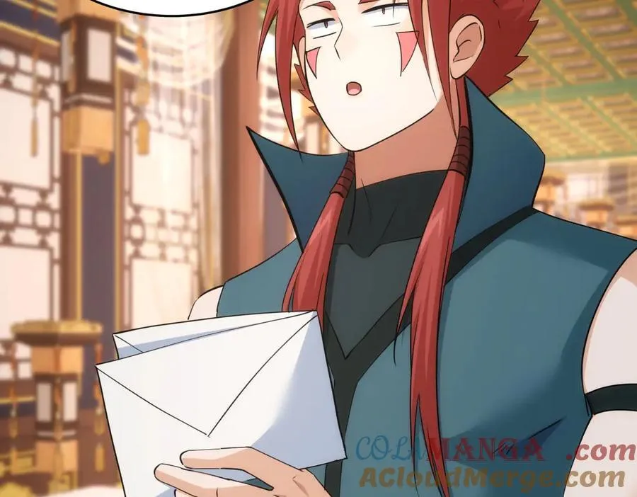 126-各自谋划 第101页