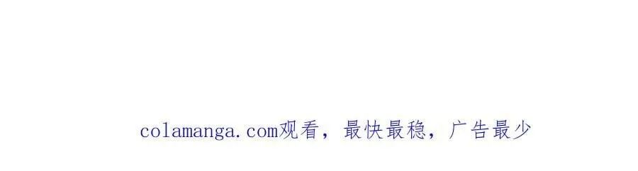 126-各自谋划 第115页