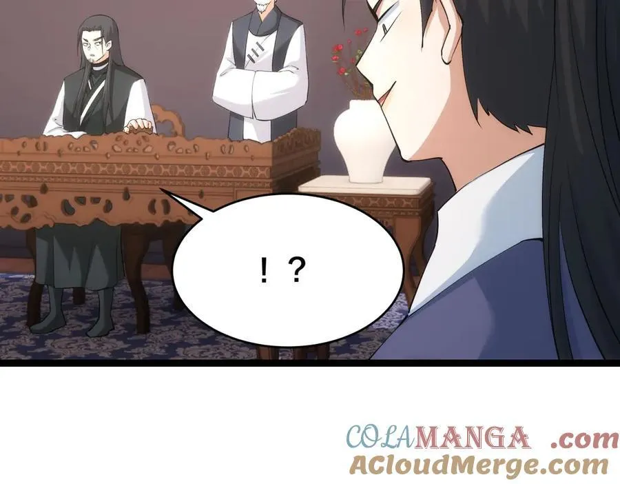 127-系统是法器？ 第25页