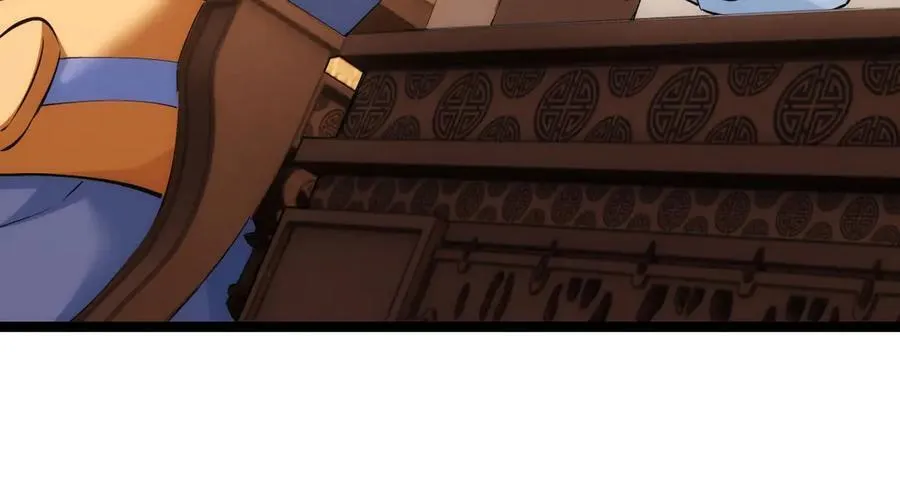127-系统是法器？ 第28页