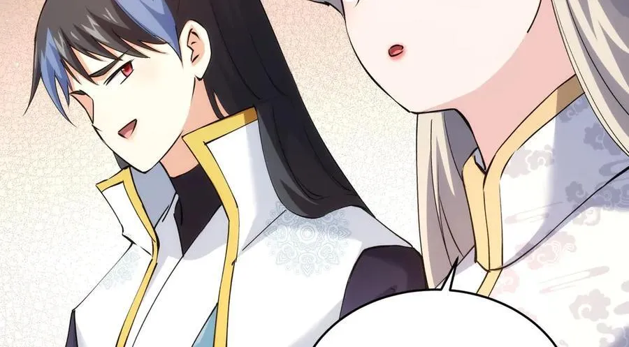 128-参加婚宴 第78页
