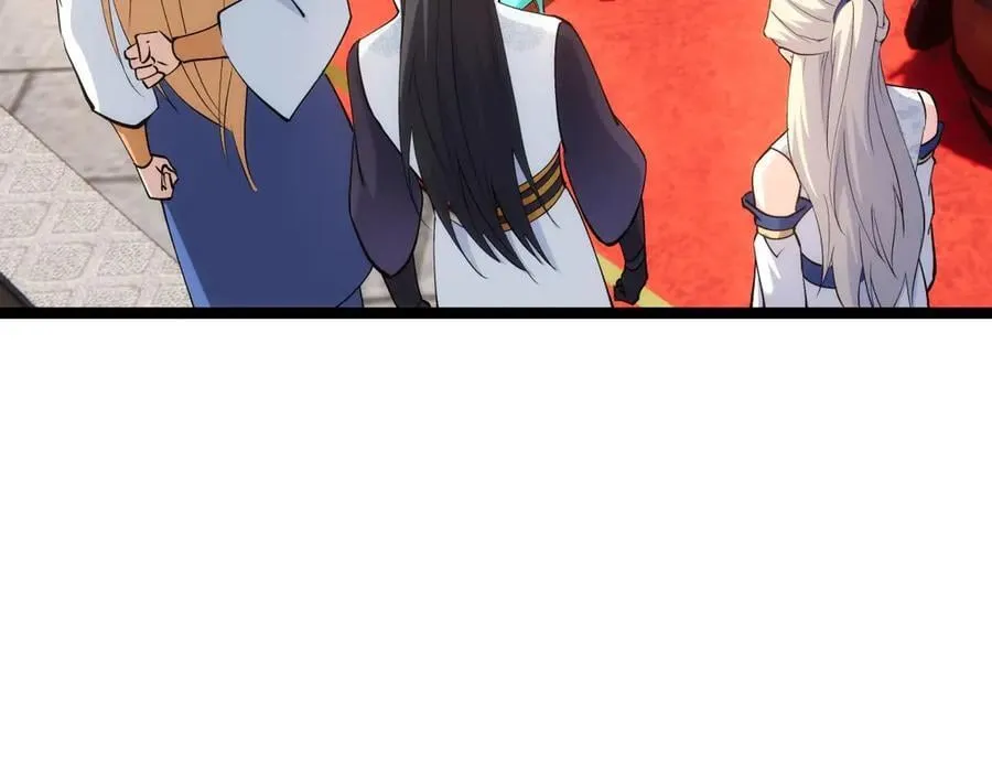 129-这是兰月？ 第23页