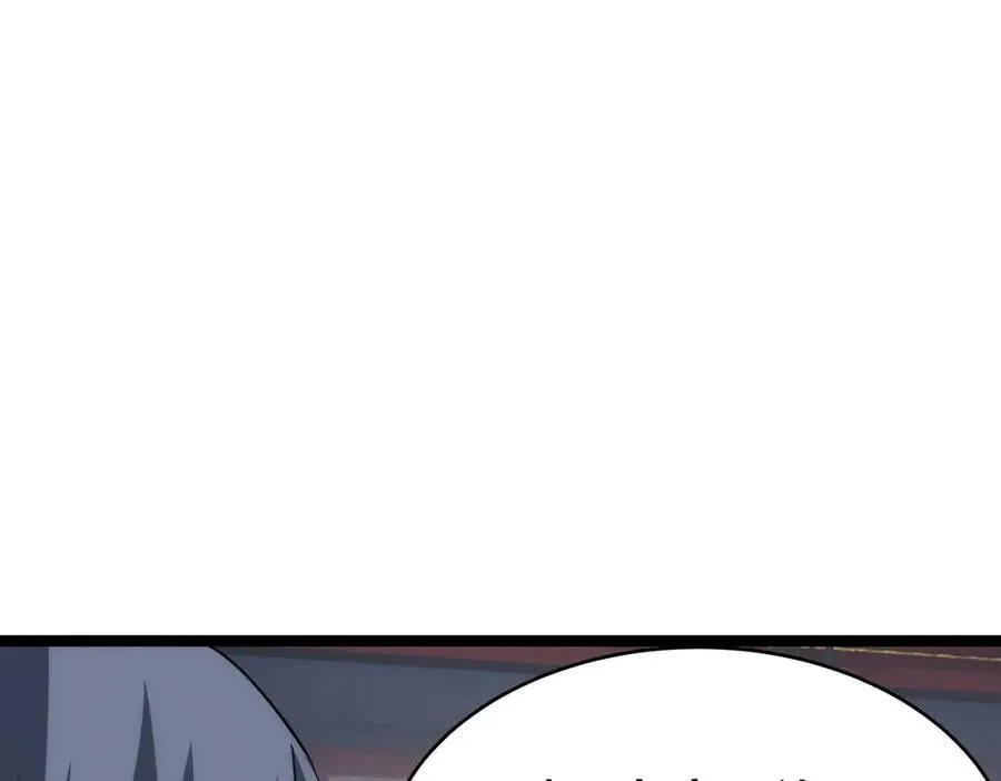129-这是兰月？ 第47页
