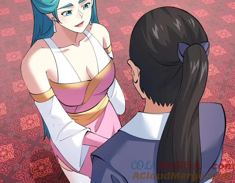 129-这是兰月？ 第81页