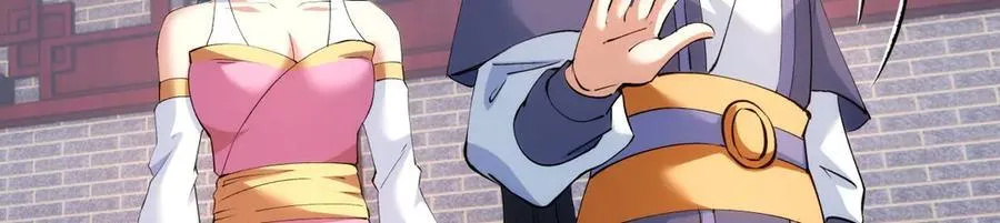 129-这是兰月？ 第94页
