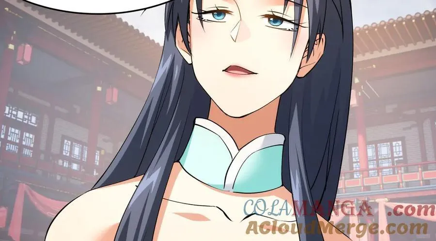 129-这是兰月？ 第109页