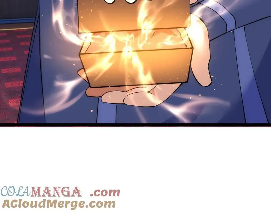 130-彩礼 第81页