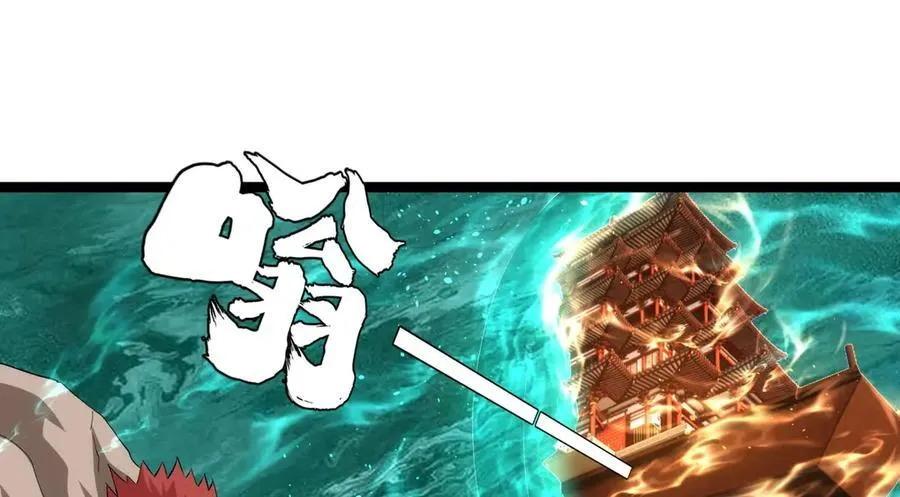 131-你倒是来劫亲啊 第78页